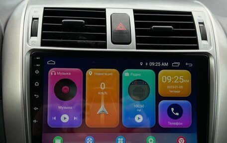 Toyota Corolla, 2008 год, 590 000 рублей, 16 фотография