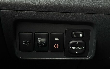 Toyota Corolla, 2008 год, 590 000 рублей, 21 фотография