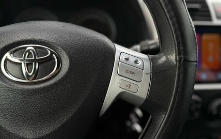 Toyota Corolla, 2008 год, 590 000 рублей, 24 фотография