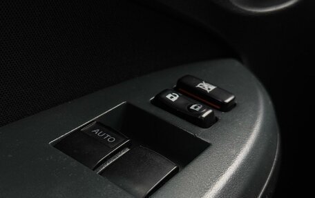 Toyota Corolla, 2008 год, 590 000 рублей, 22 фотография