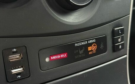 Toyota Corolla, 2008 год, 590 000 рублей, 20 фотография