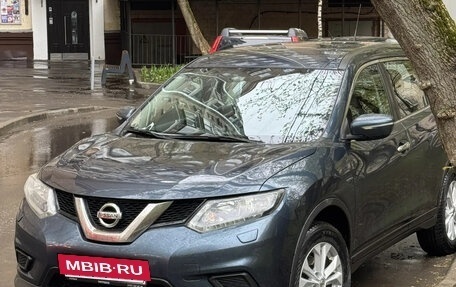 Nissan X-Trail, 2015 год, 1 450 000 рублей, 2 фотография