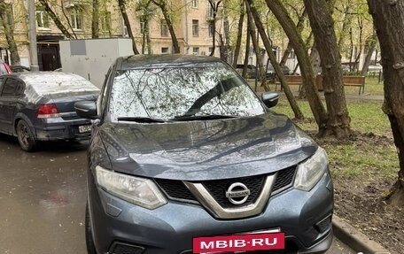 Nissan X-Trail, 2015 год, 1 450 000 рублей, 3 фотография