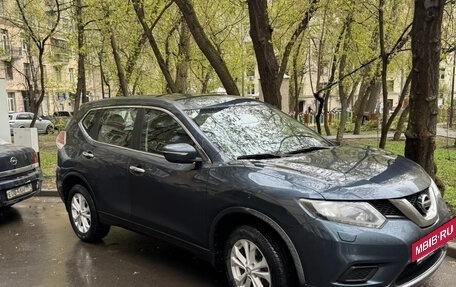 Nissan X-Trail, 2015 год, 1 450 000 рублей, 4 фотография