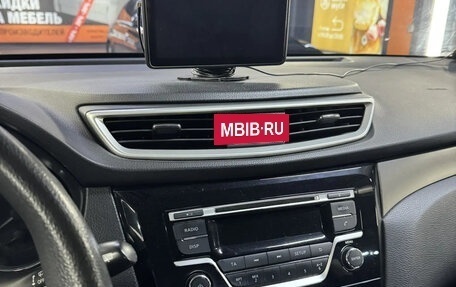 Nissan X-Trail, 2015 год, 1 450 000 рублей, 11 фотография