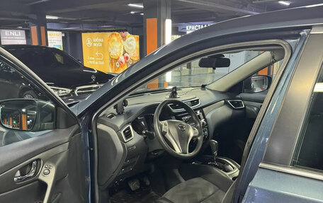 Nissan X-Trail, 2015 год, 1 450 000 рублей, 13 фотография