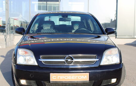 Opel Vectra C рестайлинг, 2005 год, 419 000 рублей, 2 фотография