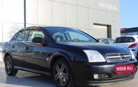 Opel Vectra C рестайлинг, 2005 год, 419 000 рублей, 3 фотография