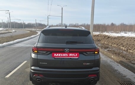 Changan CS35 Plus, 2024 год, 2 100 000 рублей, 4 фотография