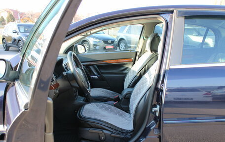 Opel Vectra C рестайлинг, 2005 год, 419 000 рублей, 12 фотография