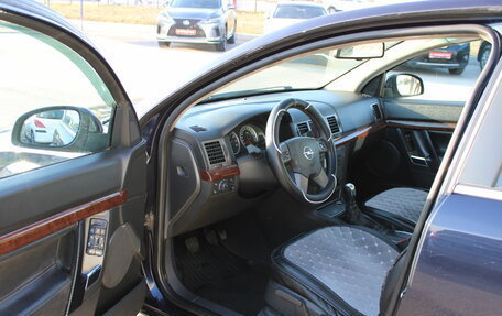 Opel Vectra C рестайлинг, 2005 год, 419 000 рублей, 10 фотография