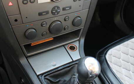 Opel Vectra C рестайлинг, 2005 год, 419 000 рублей, 22 фотография