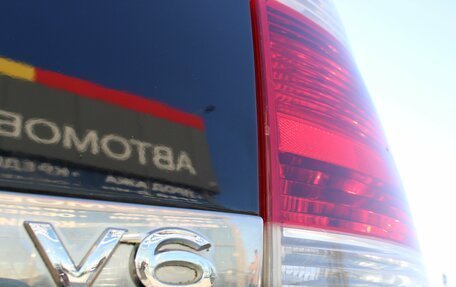 Opel Vectra C рестайлинг, 2005 год, 419 000 рублей, 31 фотография