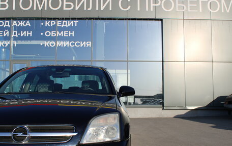 Opel Vectra C рестайлинг, 2005 год, 419 000 рублей, 30 фотография