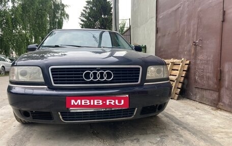Audi A8, 2001 год, 690 000 рублей, 3 фотография