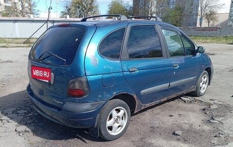 Renault Scenic III, 1997 год, 200 000 рублей, 4 фотография