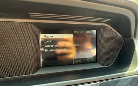 Mercedes-Benz C-Класс, 2013 год, 1 350 000 рублей, 14 фотография