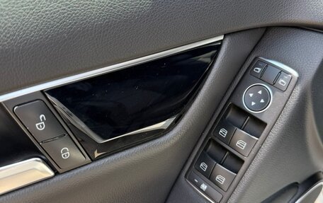 Mercedes-Benz C-Класс, 2013 год, 1 350 000 рублей, 20 фотография