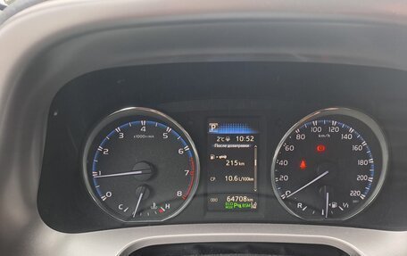 Toyota RAV4, 2018 год, 2 850 000 рублей, 9 фотография