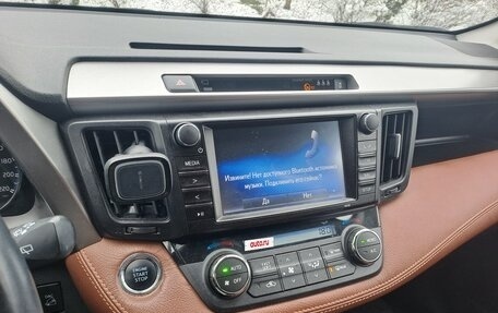 Toyota RAV4, 2018 год, 2 850 000 рублей, 10 фотография