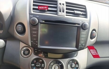 Toyota RAV4, 2012 год, 1 450 000 рублей, 7 фотография