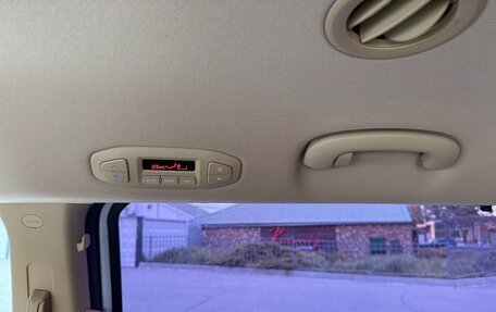 KIA Carnival III, 2018 год, 3 070 000 рублей, 12 фотография