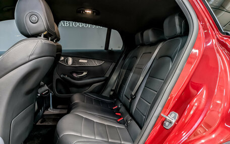 Mercedes-Benz GLC, 2019 год, 5 300 000 рублей, 12 фотография