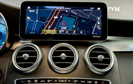 Mercedes-Benz GLC, 2019 год, 5 300 000 рублей, 15 фотография