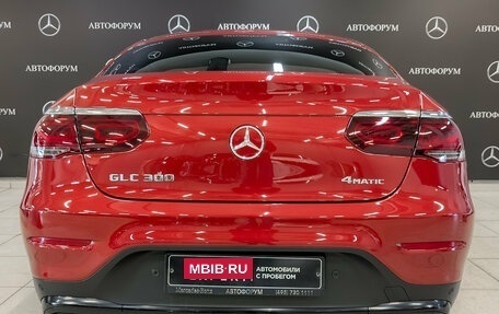 Mercedes-Benz GLC, 2019 год, 5 300 000 рублей, 6 фотография