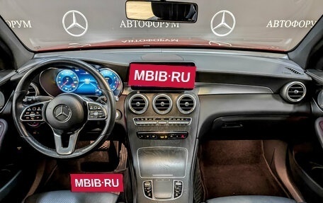 Mercedes-Benz GLC, 2019 год, 5 300 000 рублей, 14 фотография