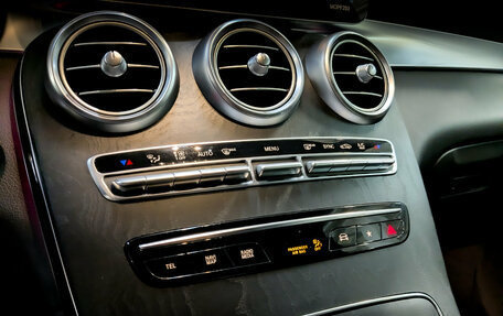 Mercedes-Benz GLC, 2019 год, 5 300 000 рублей, 24 фотография