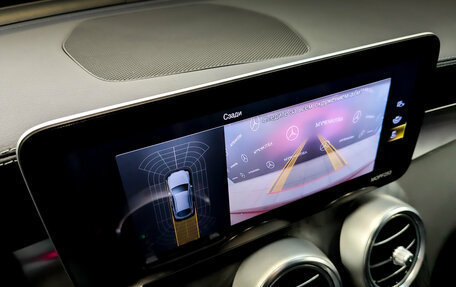 Mercedes-Benz GLC, 2019 год, 5 300 000 рублей, 27 фотография