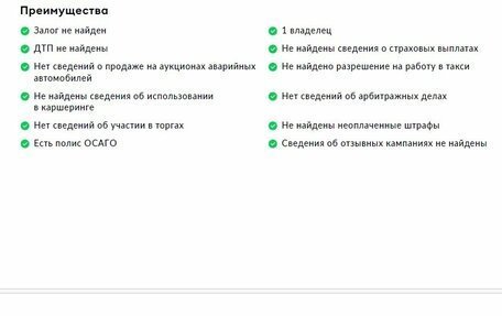 Mercedes-Benz GLC, 2019 год, 5 300 000 рублей, 29 фотография