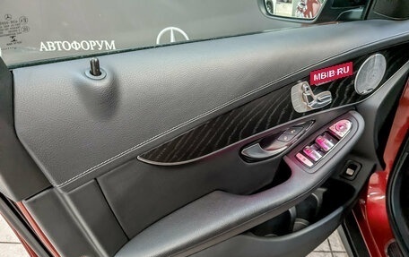 Mercedes-Benz GLC, 2019 год, 5 300 000 рублей, 19 фотография