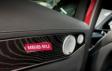 Mercedes-Benz GLC, 2019 год, 5 300 000 рублей, 28 фотография