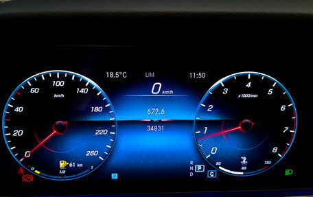 Mercedes-Benz E-Класс, 2022 год, 5 650 000 рублей, 13 фотография