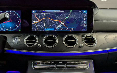 Mercedes-Benz E-Класс, 2022 год, 5 650 000 рублей, 15 фотография