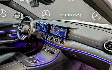 Mercedes-Benz E-Класс, 2022 год, 5 650 000 рублей, 11 фотография