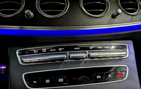Mercedes-Benz E-Класс, 2022 год, 5 650 000 рублей, 25 фотография