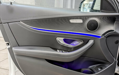 Mercedes-Benz E-Класс, 2022 год, 5 650 000 рублей, 19 фотография