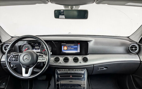 Mercedes-Benz E-Класс, 2020 год, 3 250 000 рублей, 14 фотография