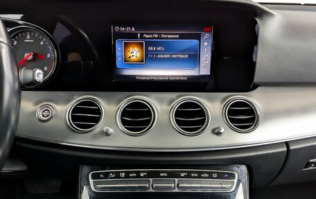 Mercedes-Benz E-Класс, 2020 год, 3 250 000 рублей, 15 фотография