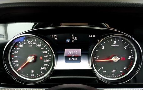 Mercedes-Benz E-Класс, 2020 год, 3 250 000 рублей, 13 фотография