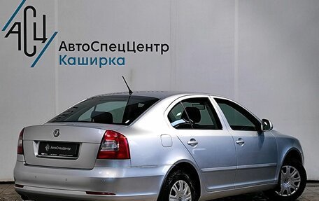 Skoda Octavia, 2013 год, 829 000 рублей, 2 фотография