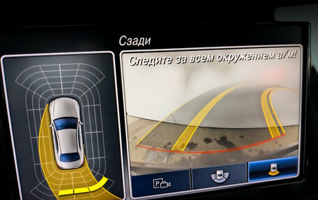 Mercedes-Benz E-Класс, 2020 год, 3 250 000 рублей, 29 фотография