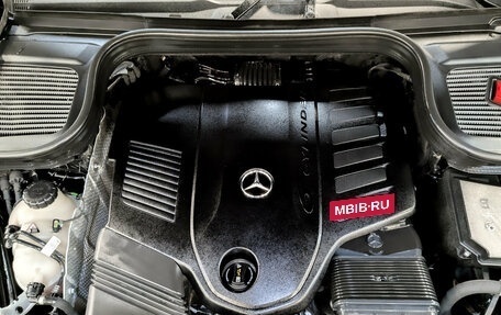 Mercedes-Benz GLS, 2020 год, 8 990 000 рублей, 9 фотография