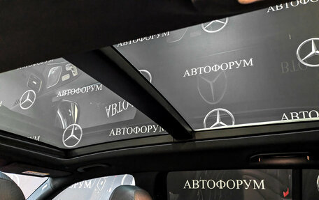 Mercedes-Benz GLS, 2020 год, 8 990 000 рублей, 24 фотография