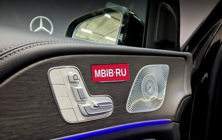 Mercedes-Benz GLS, 2020 год, 8 990 000 рублей, 22 фотография