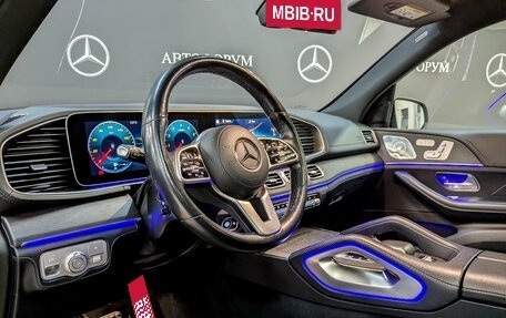 Mercedes-Benz GLS, 2020 год, 8 990 000 рублей, 17 фотография