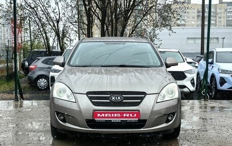 KIA cee'd I рестайлинг, 2008 год, 539 000 рублей, 2 фотография